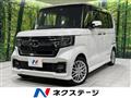 2023 Honda N BOX