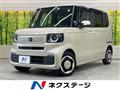2024 Honda N BOX