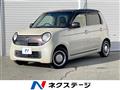 2018 Honda N-ONE