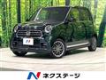 2023 Honda N-ONE