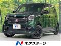 2025 Honda N-ONE
