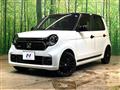 2025 Honda N-ONE
