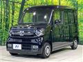 2025 Honda N-VAN