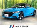 2016 Honda S660
