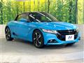 2016 Honda S660