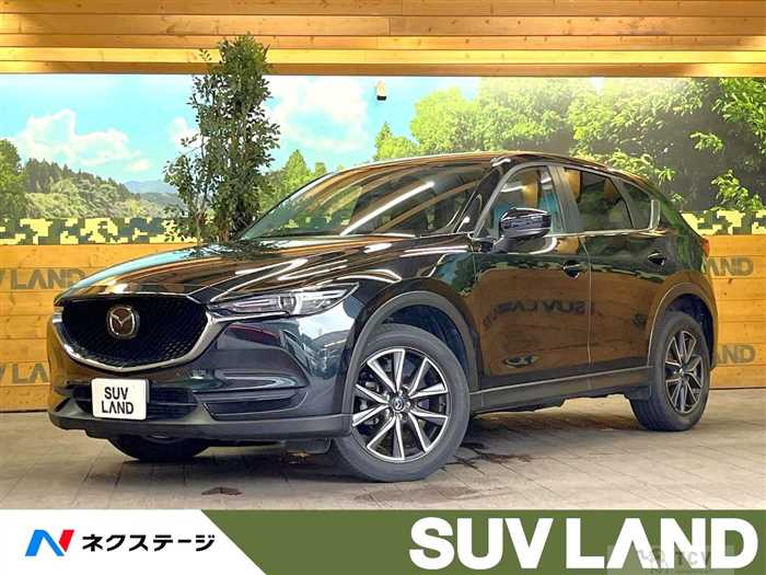 2020 Mazda CX-5