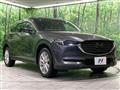 2017 Mazda CX-8