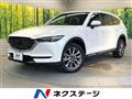 2018 Mazda CX-8