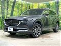 2020 Mazda CX-8