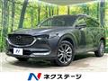 2020 Mazda CX-8