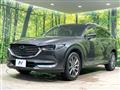 2020 Mazda CX-8