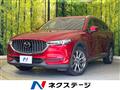 2020 Mazda CX-8