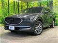 2020 Mazda CX-8