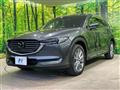 2020 Mazda CX-8