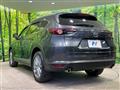 2020 Mazda CX-8