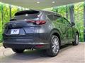 2020 Mazda CX-8