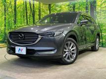 2020 Mazda CX-8