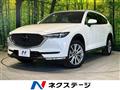 2021 Mazda CX-8
