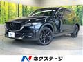 2022 Mazda CX-8