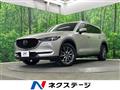 2022 Mazda CX-8