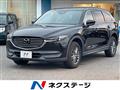 2021 Mazda CX-8
