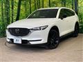 2022 Mazda CX-8