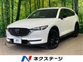 2022 Mazda CX-8