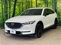 2022 Mazda CX-8