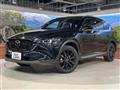 2023 Mazda CX-8