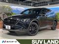 2023 Mazda CX-8