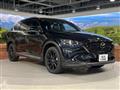 2023 Mazda CX-8