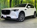 2023 Mazda Mazda Others