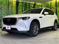 2023 Mazda Mazda Others