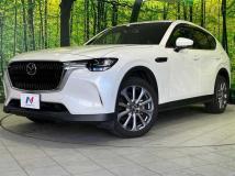 2023 Mazda Mazda Others