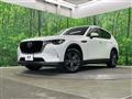 2023 Mazda Mazda Others