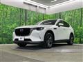 2023 Mazda Mazda Others