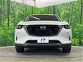 2023 Mazda Mazda Others
