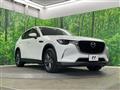 2023 Mazda Mazda Others