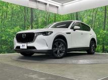 2023 Mazda Mazda Others
