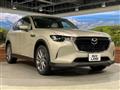 2023 Mazda Mazda Others