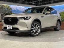2023 Mazda Mazda Others