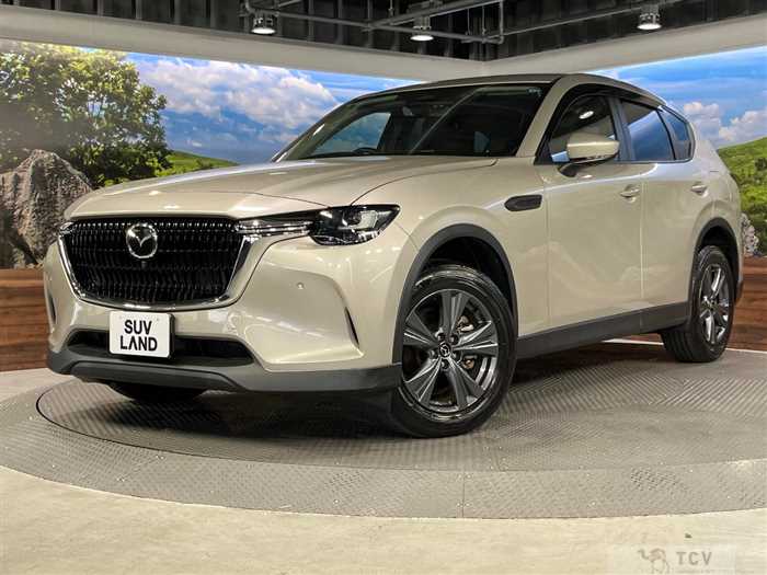 2023 Mazda Mazda Others