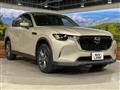 2023 Mazda Mazda Others