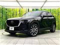2023 Mazda Mazda Others