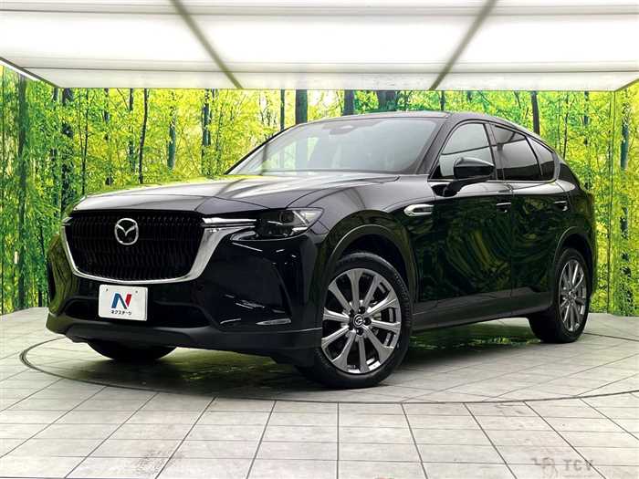2023 Mazda Mazda Others