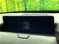 2023 Mazda Mazda Others