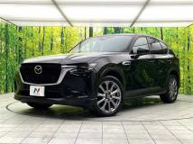 2023 Mazda Mazda Others