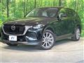 2023 Mazda Mazda Others