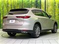 2024 Mazda Mazda Others