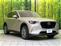 2024 Mazda Mazda Others